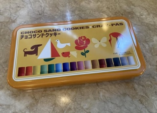 4��17��(��)��17������̉c�Ƃł�